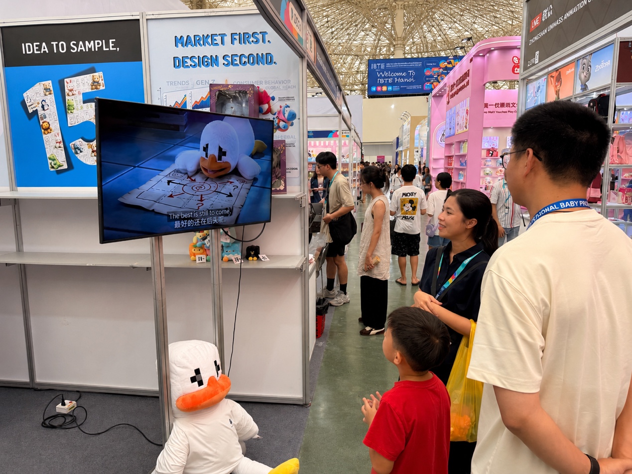 JUSTPLUSH at IBTE Vietnam Toy